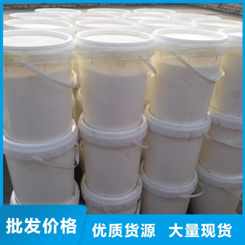 五氯化磷和水反应