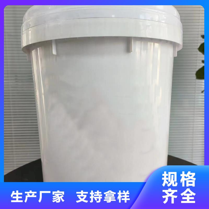 钢筋除锈剂用心服务