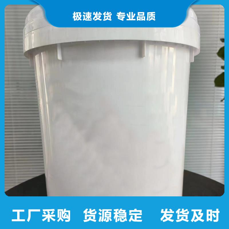 靠谱的发黑剂基地
