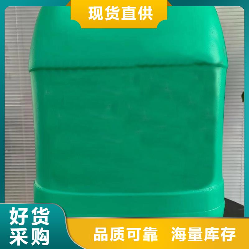 环保型除油除锈剂可按需定制