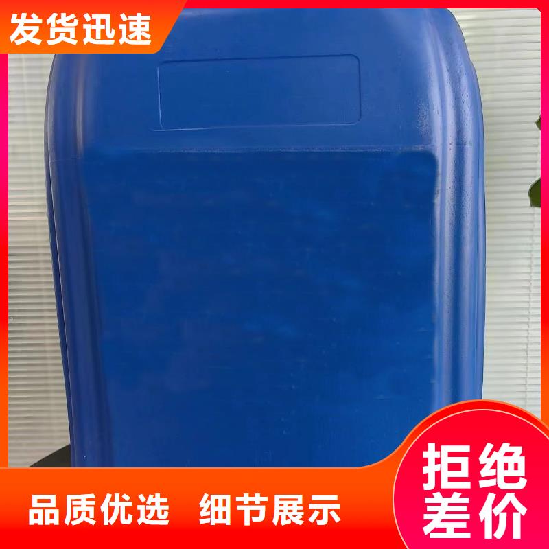 常年供应除油除锈剂-好评
