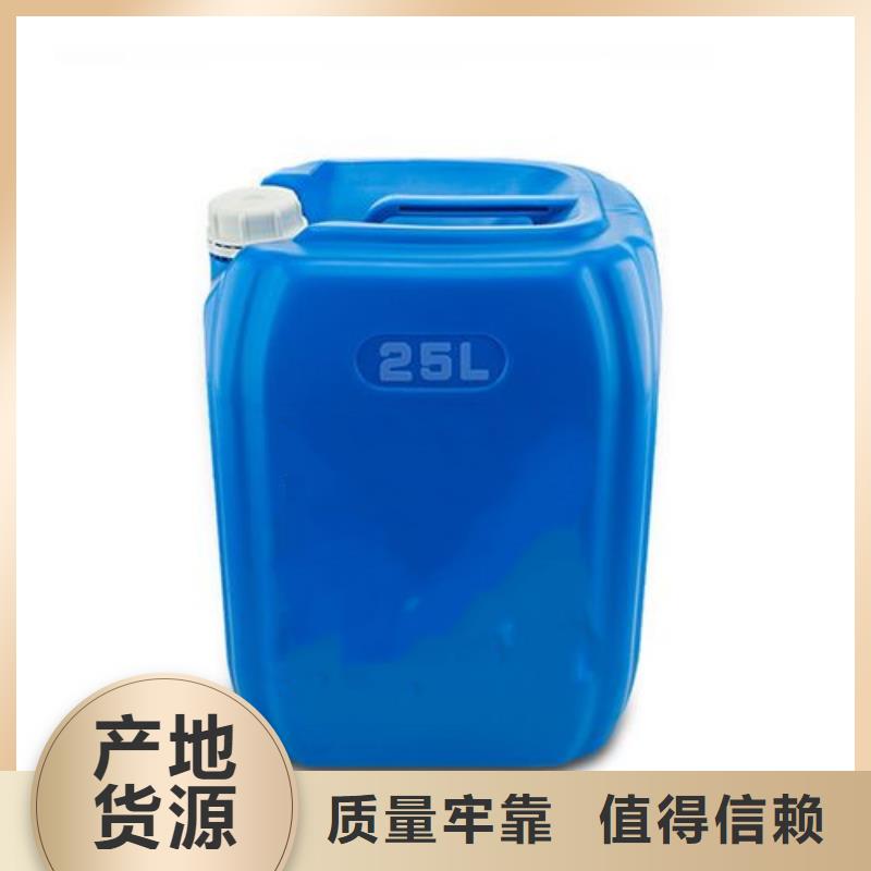 铜件清洗全国施工