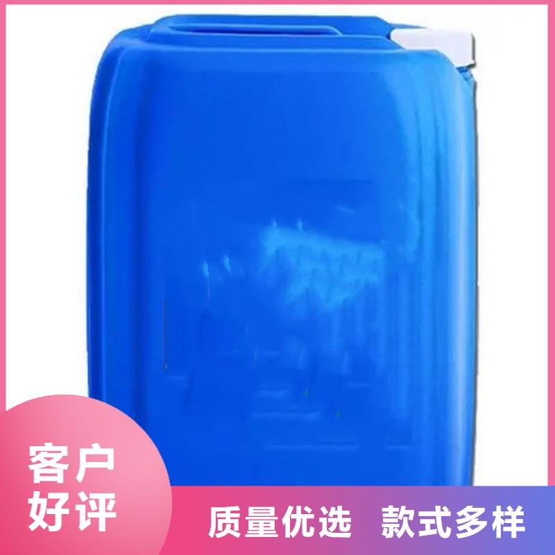 防锈剂清洗厂家现货