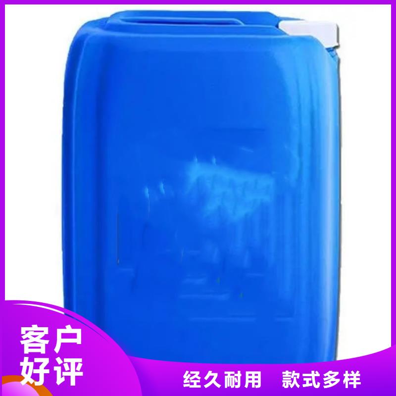 紧固件清洗剂厂家_规格齐全