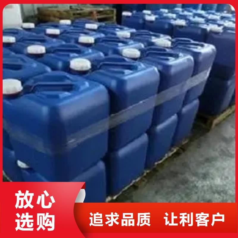 除锈剂现货批发价格