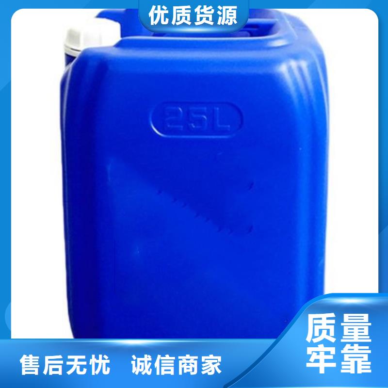 工地用铁锈转化剂价格公道
