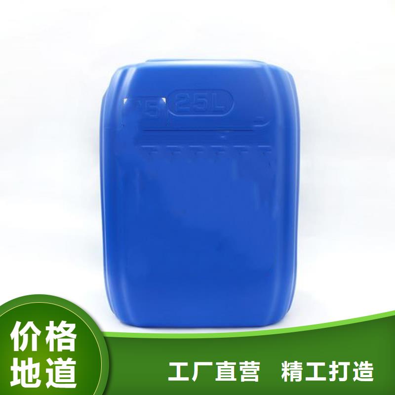价格实惠的环保型除油除锈剂生产厂家