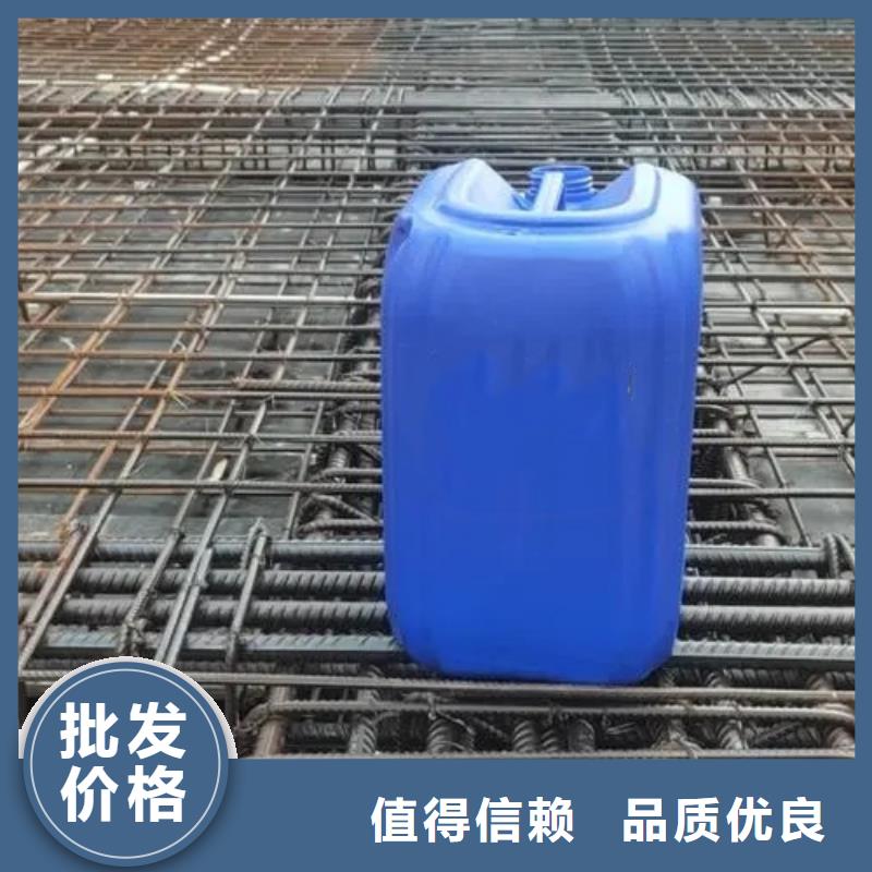 铁锈除锈剂厂家价格便宜