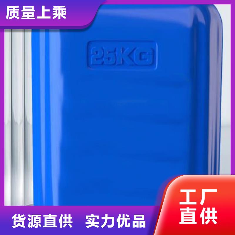 除油剂10年生产厂家