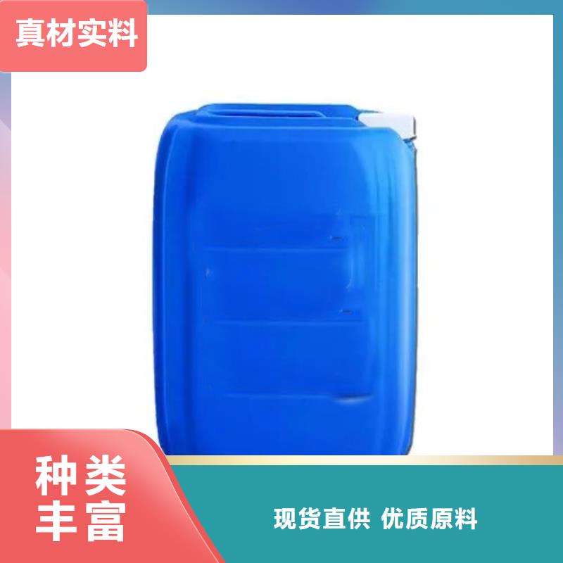 除油除锈二合一厂家好品质