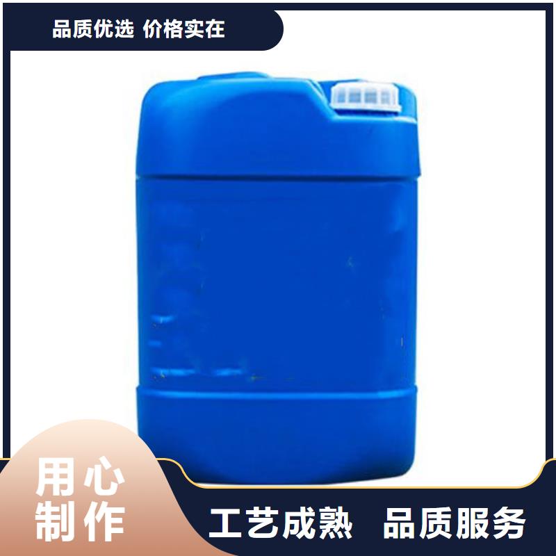 除油剂生产厂家-欢迎新老客户来电咨询