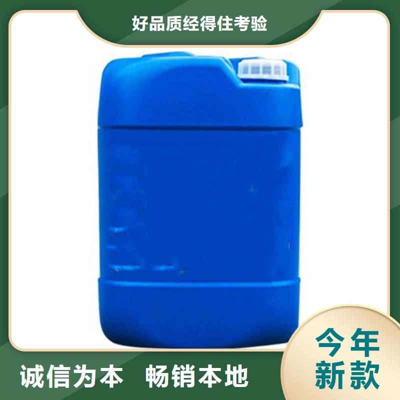 现货供应脱漆脱塑替代火烧