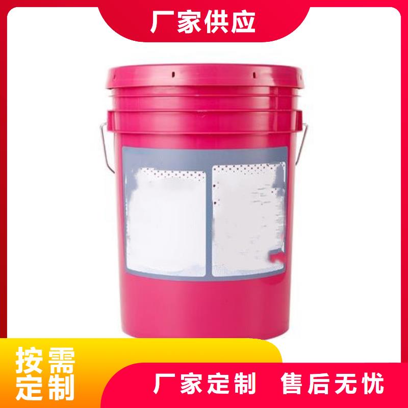除锈剂和除垢剂