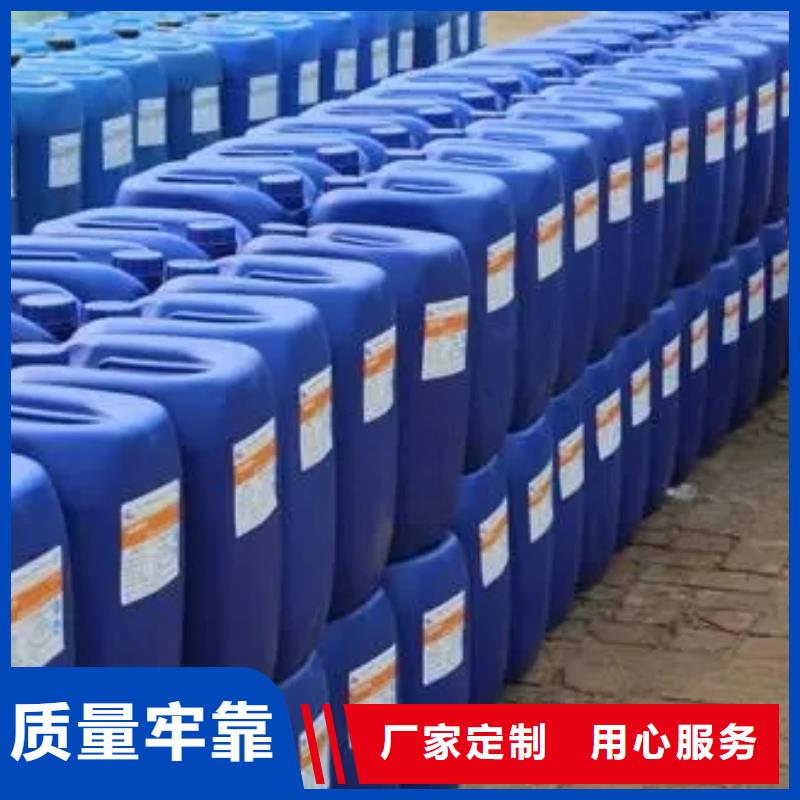 货源充足的钢铁除锈剂实力厂家
