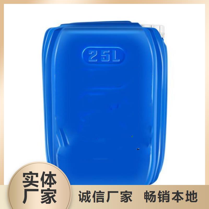 脱脂剂生产厂家有样品