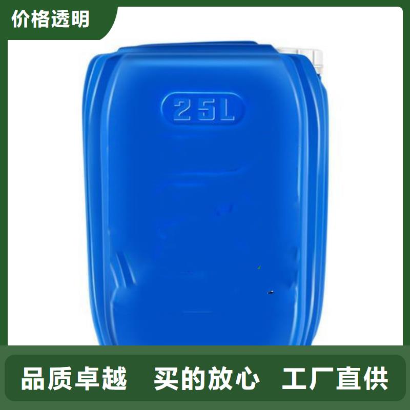除油除锈剂质保时间长