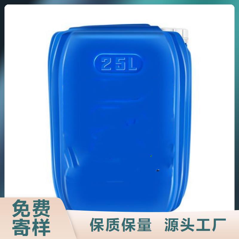 陶化剂-2025厂家热销产品