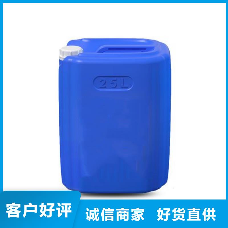 除油污清洗剂哪种好