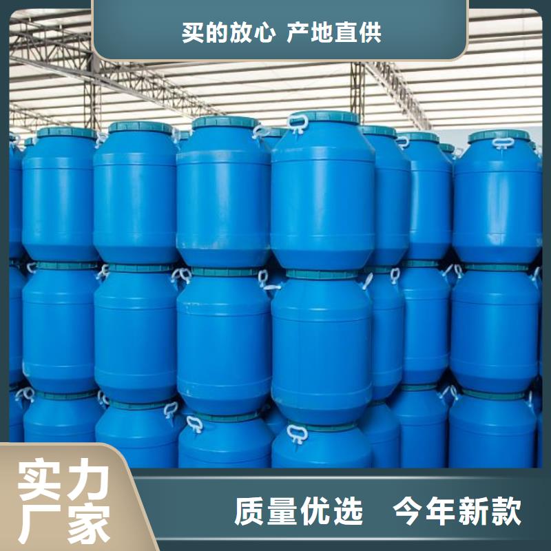 除锈剂口碑-除油除锈剂厂家