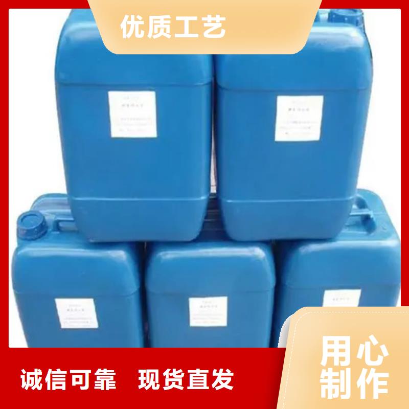 高品质除油除锈剂_除油除锈剂厂商