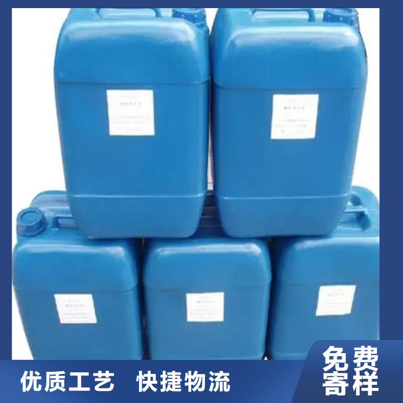 脱漆剂、脱漆剂生产厂家-价格合理