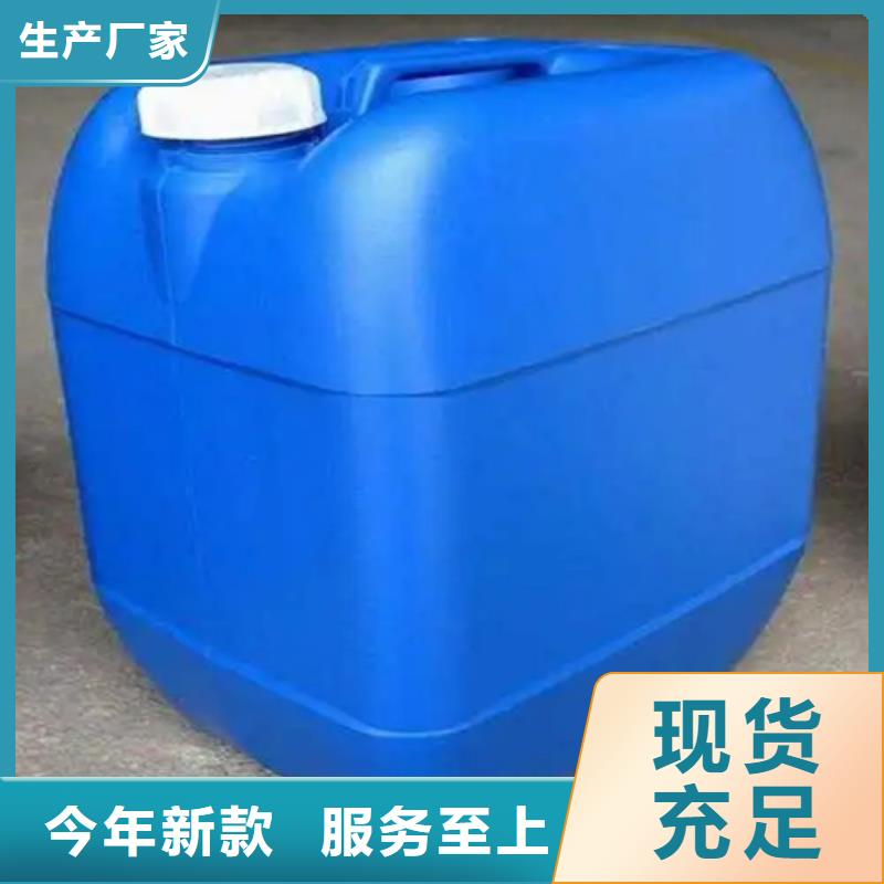 脱脂剂_价格优