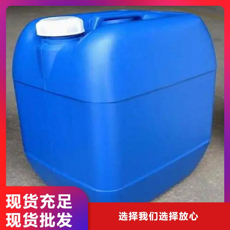 性价比高的脱油剂批发商