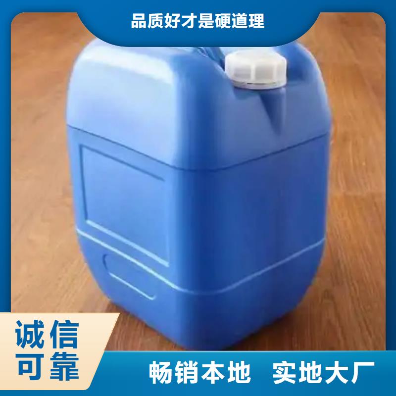仕强环保金属除油除锈-仕强环保金属除油除锈质量可靠