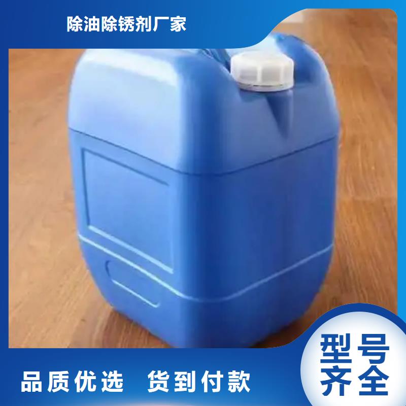 脱塑剂_脱塑剂生产品牌