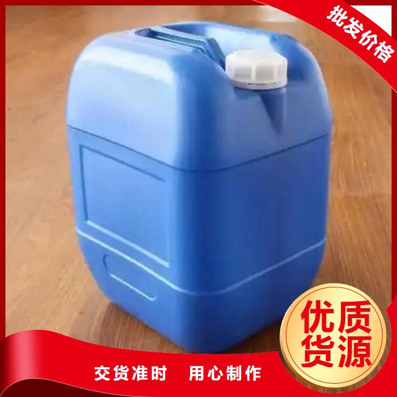 质量可靠的除油除锈剂基地