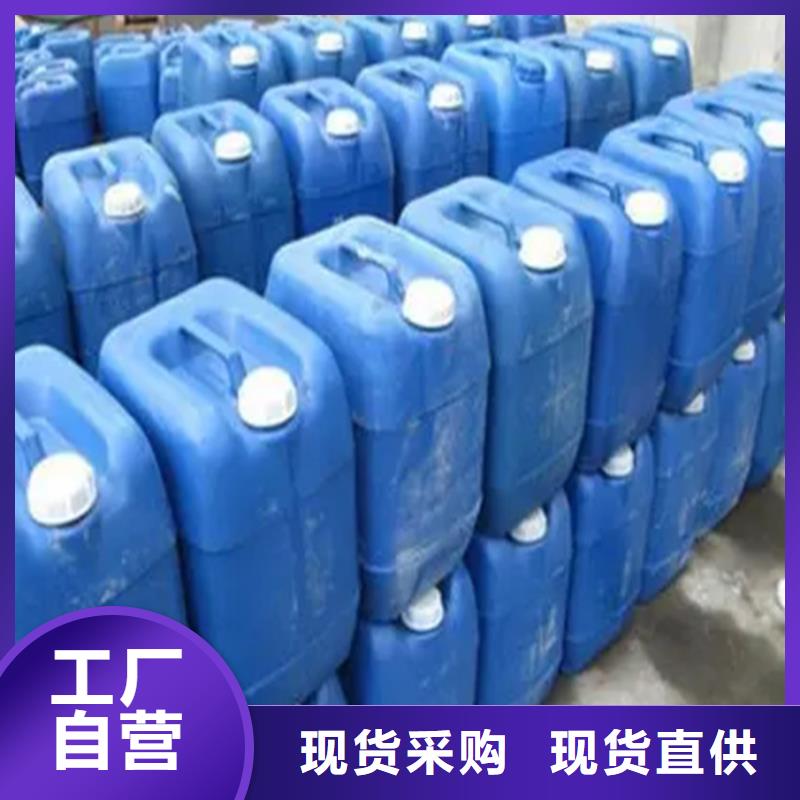 常年供应脱漆剂-省心
