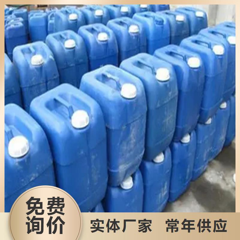 钢筋用铁锈转化剂出口品质
