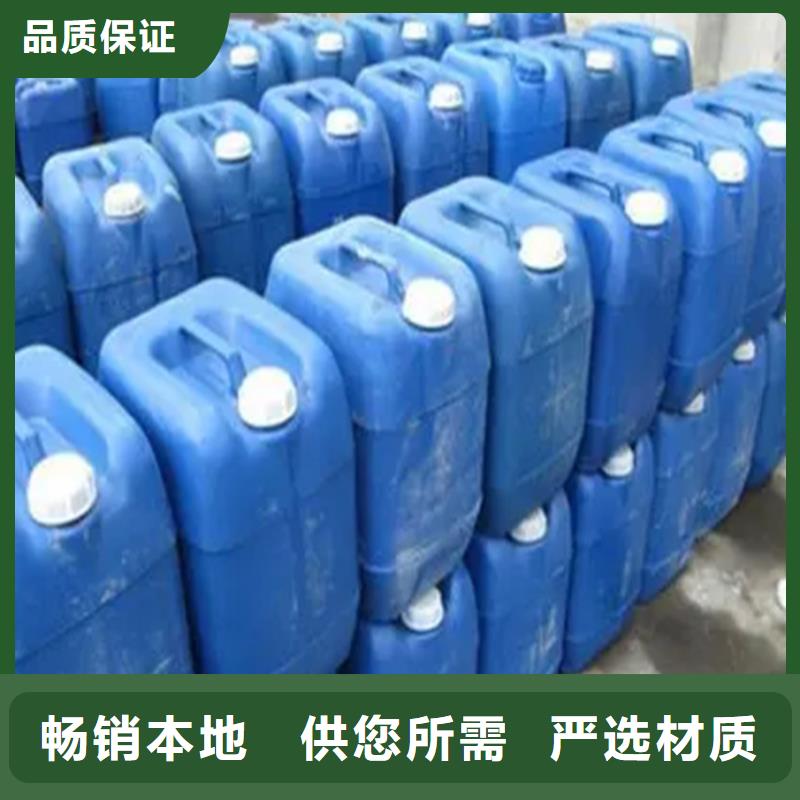 陶化剂-火爆预定中