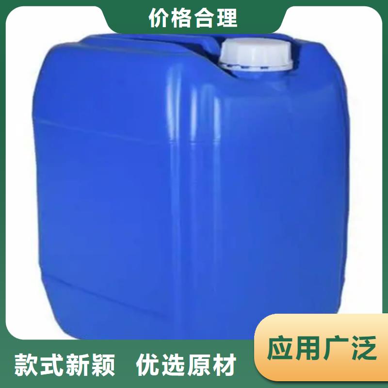 批发发黑剂_品牌厂家