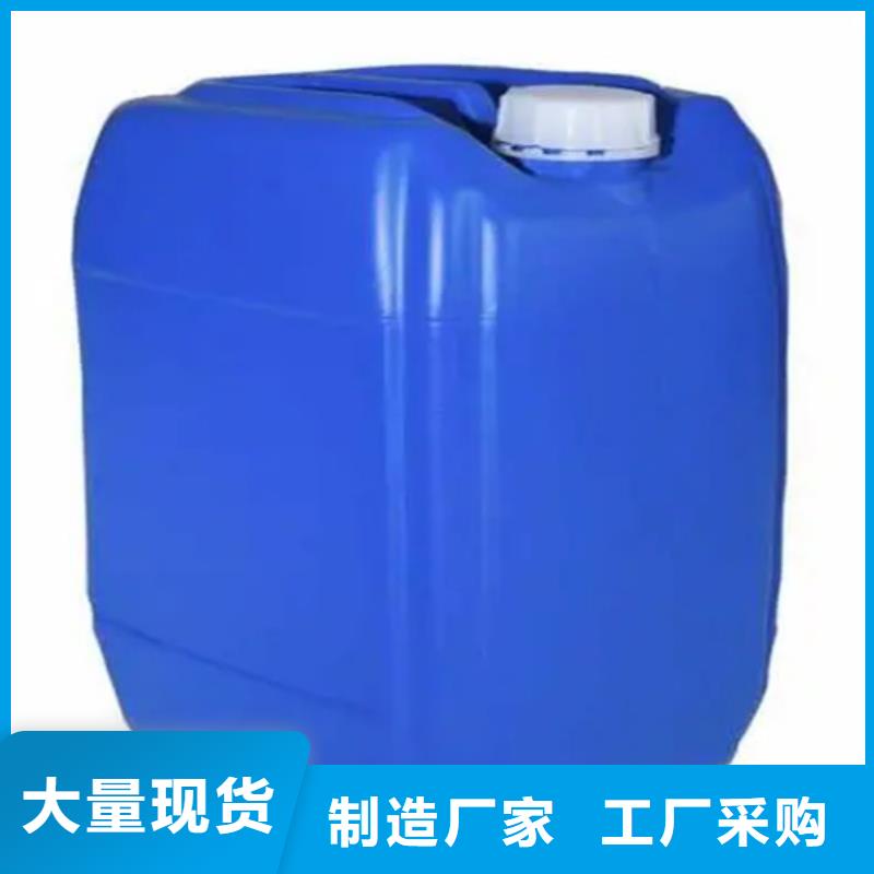 质量优的除锈剂本地厂家
