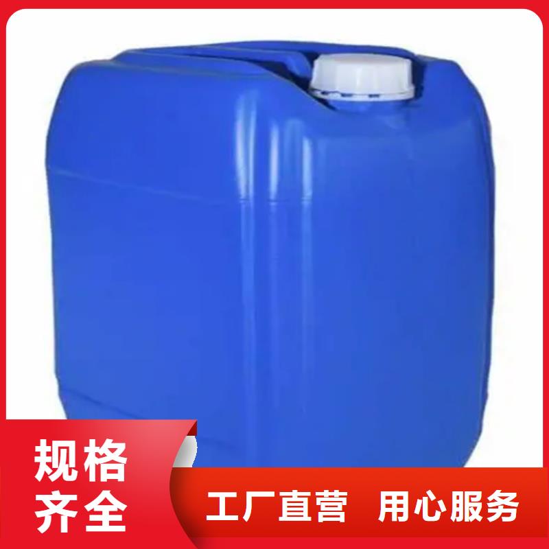 油污清洗剂哪家好