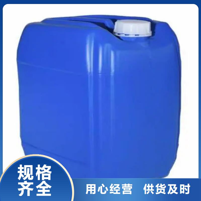 除油除锈剂工厂