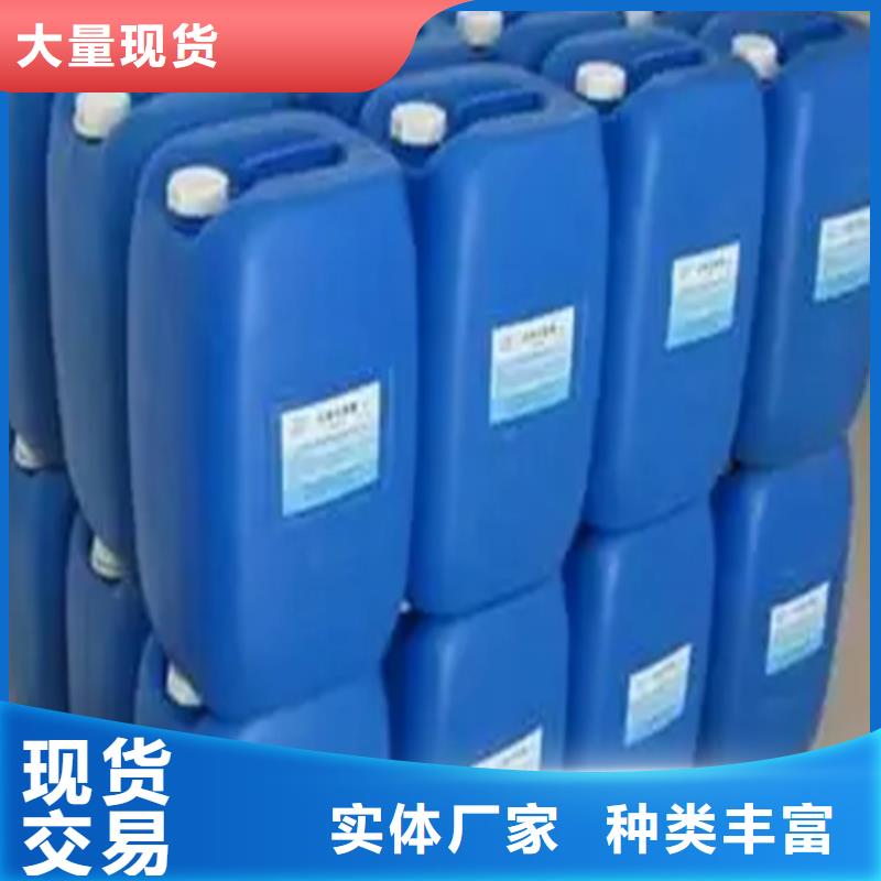 铜件清洗型号齐全