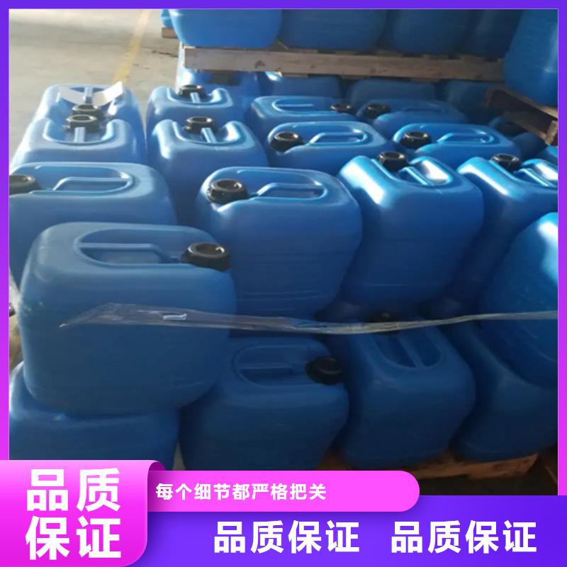 卖常温发黑替代高温煮黑的生产厂家