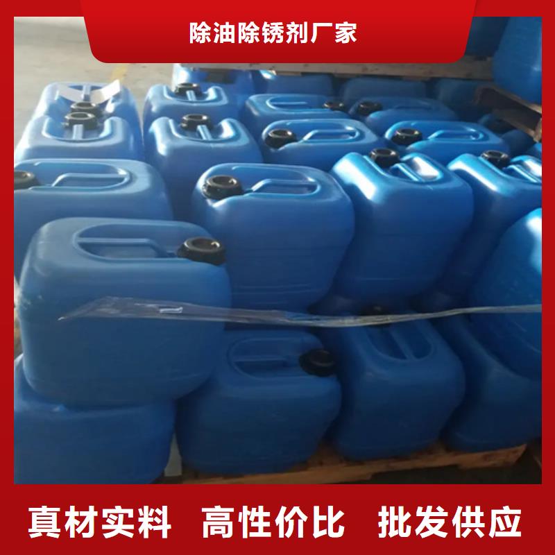 价格实惠的表调剂生产厂家