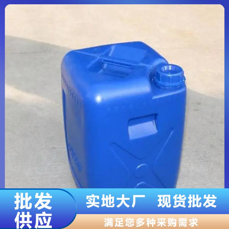 铝件清洗大量现货