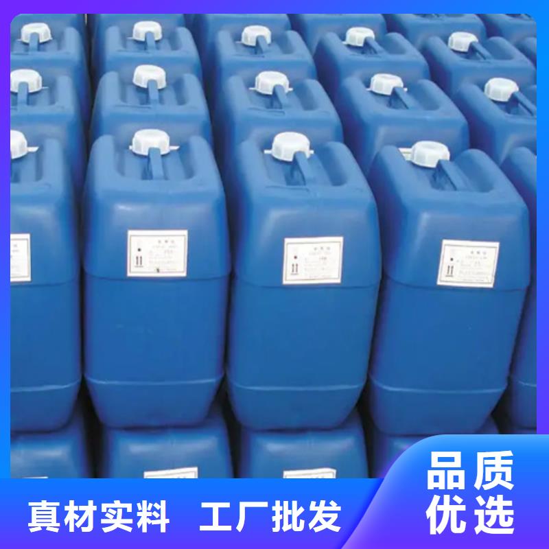 脱漆脱塑剂以诚为本