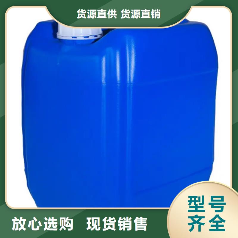钢筋除锈剂-踏踏实实做产品
