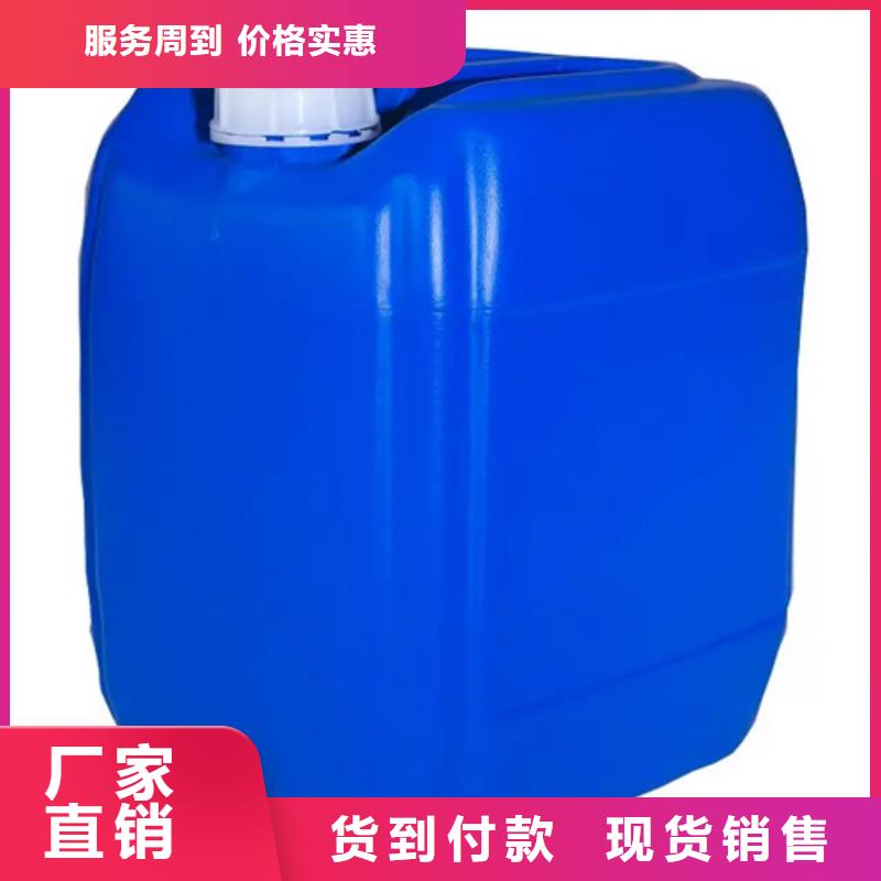 环保型除油除锈替代酸洗磷化-环保型除油除锈替代酸洗磷化专业品质