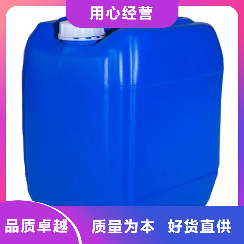 除锈除油剂工厂-厂家