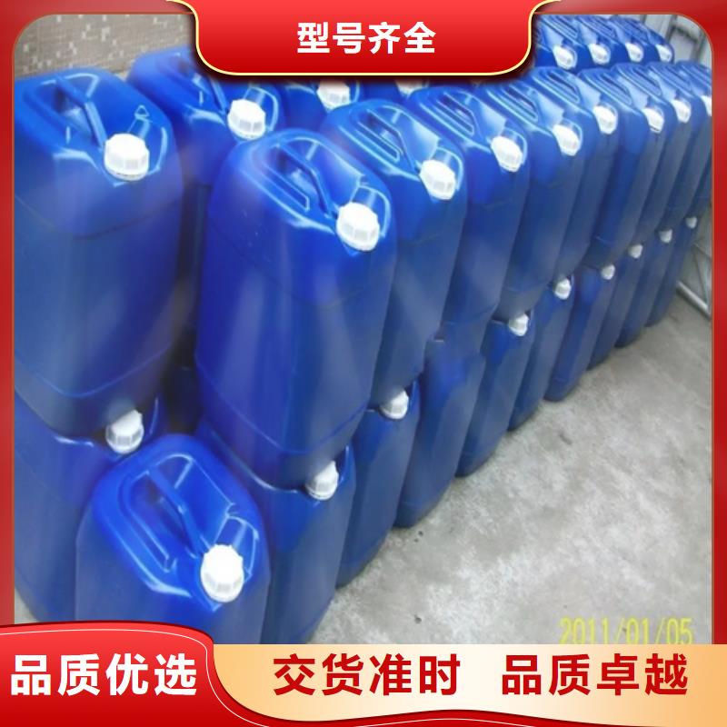 工地用铁锈转化剂厂家一手货源