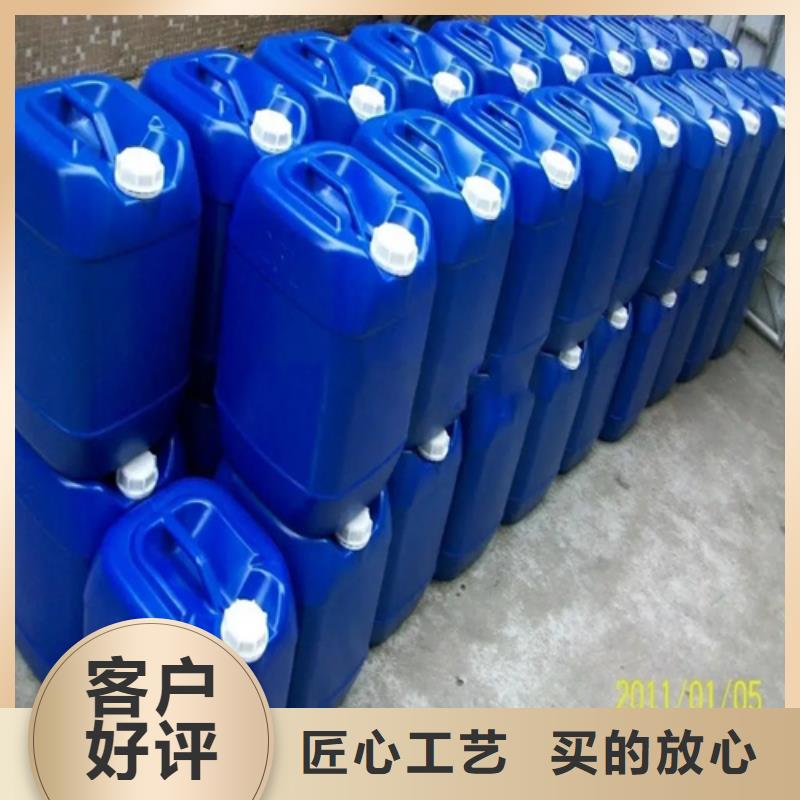 服务周到的石英石清洗剂基地
