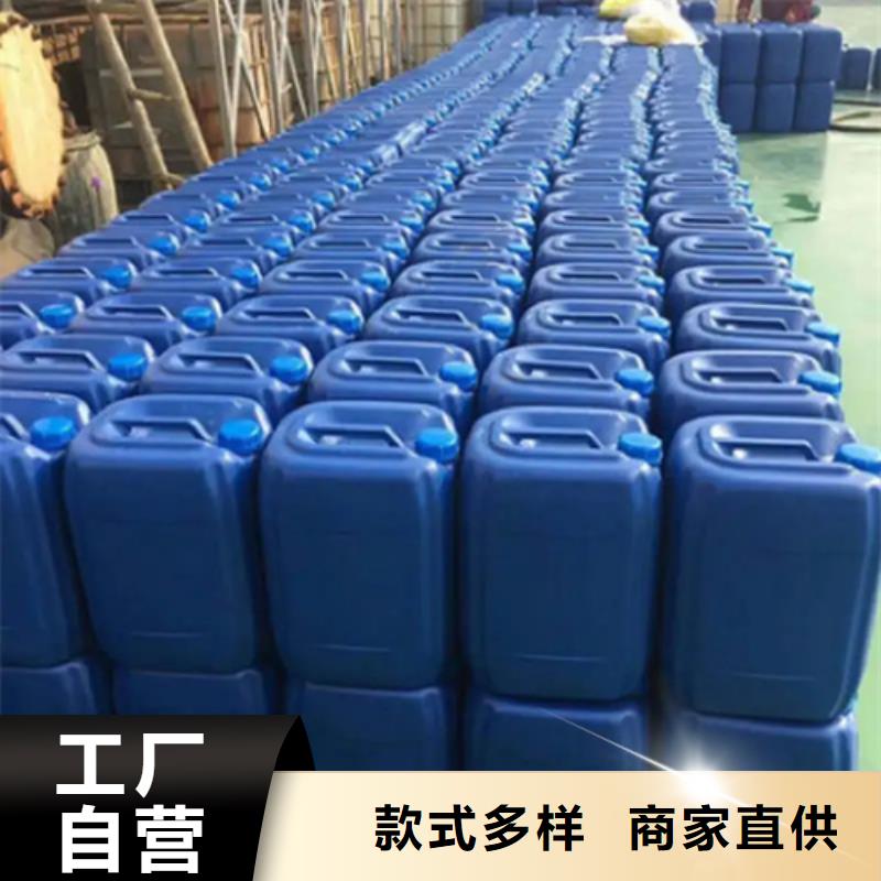 除油除锈剂、除油除锈剂生产厂家-价格实惠