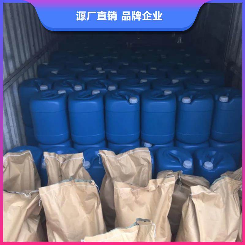 工地用铁锈转化剂施工团队