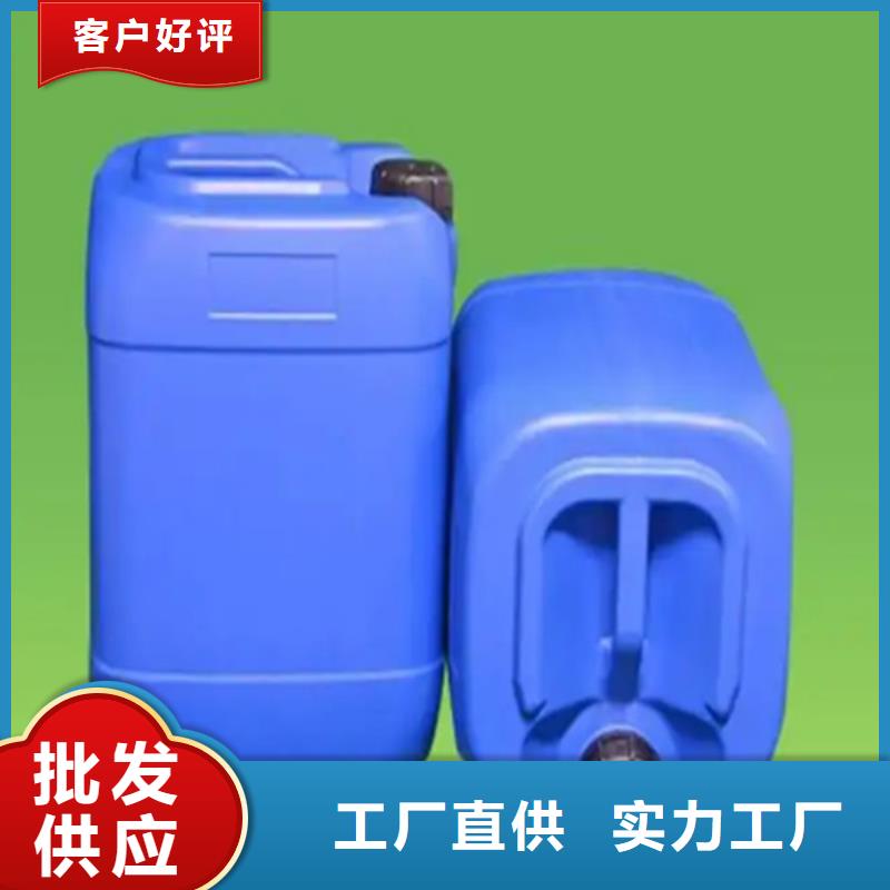 质量合格的钢筋用铁锈转化剂厂家